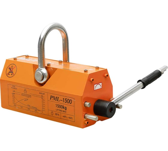 Изображение товара Захват магнитный HDLIFT PML-1500