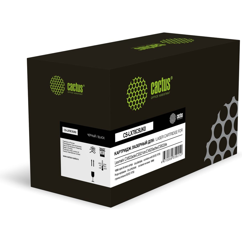 Изображение товара Картридж лазерный Cactus CS-LX78C5UK0 для Lexmark черный