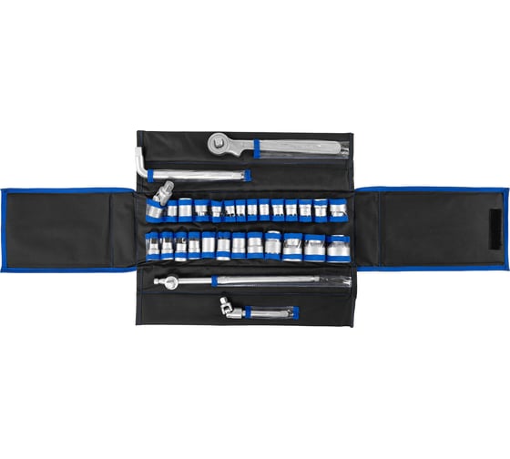 Изображение товара Набор головок SITOMO торц. ключей, НТК-20 оцинк. ПВХ фут. BELARUS 1141710