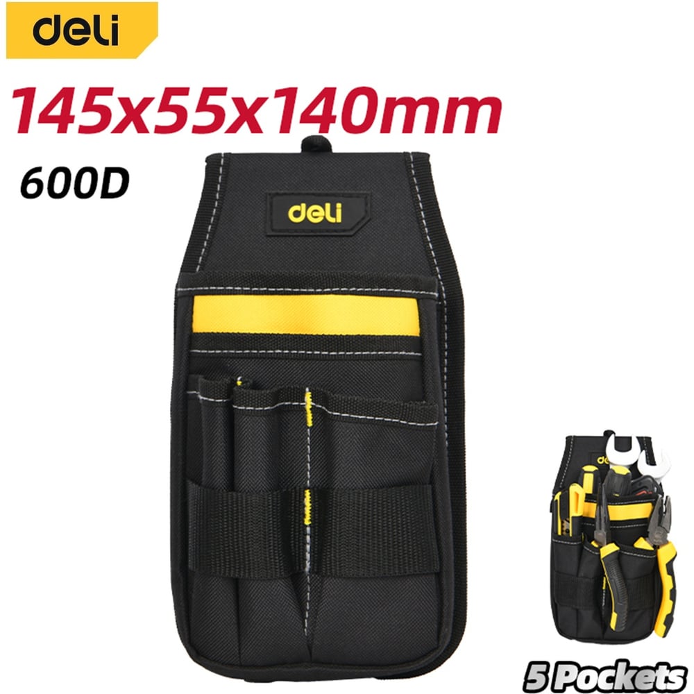 Изображение товара Поясная сумка монтажника DELI DLP11 2 отделения 5 карманов черная