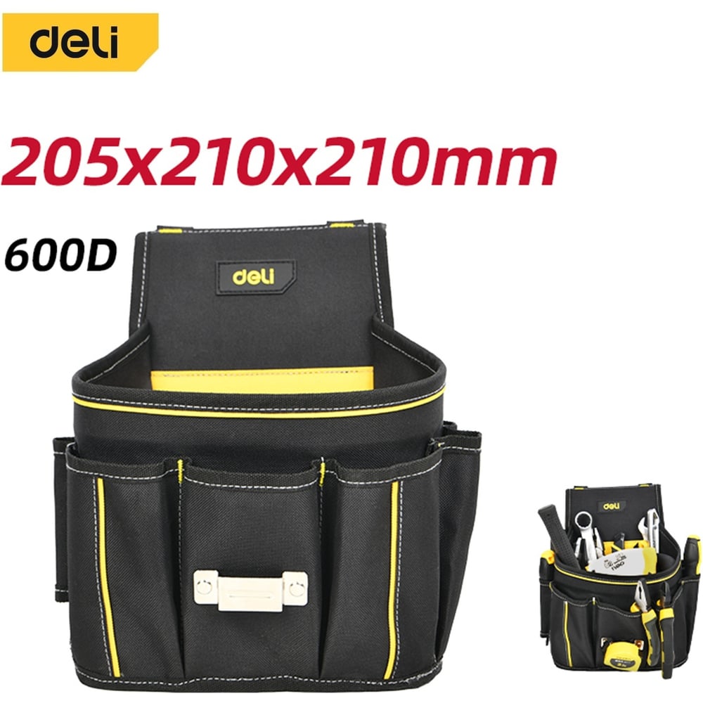 Изображение товара Поясная сумка монтажника DELI DLP12 16 карманов резиновая рукоять