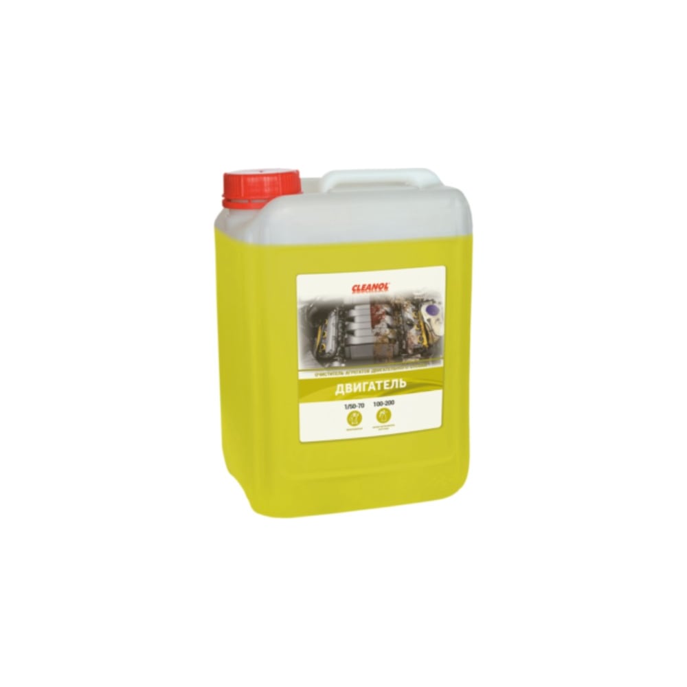 Изображение товара Очиститель двигателя Cleanol 5кг для бензиновых двигателей