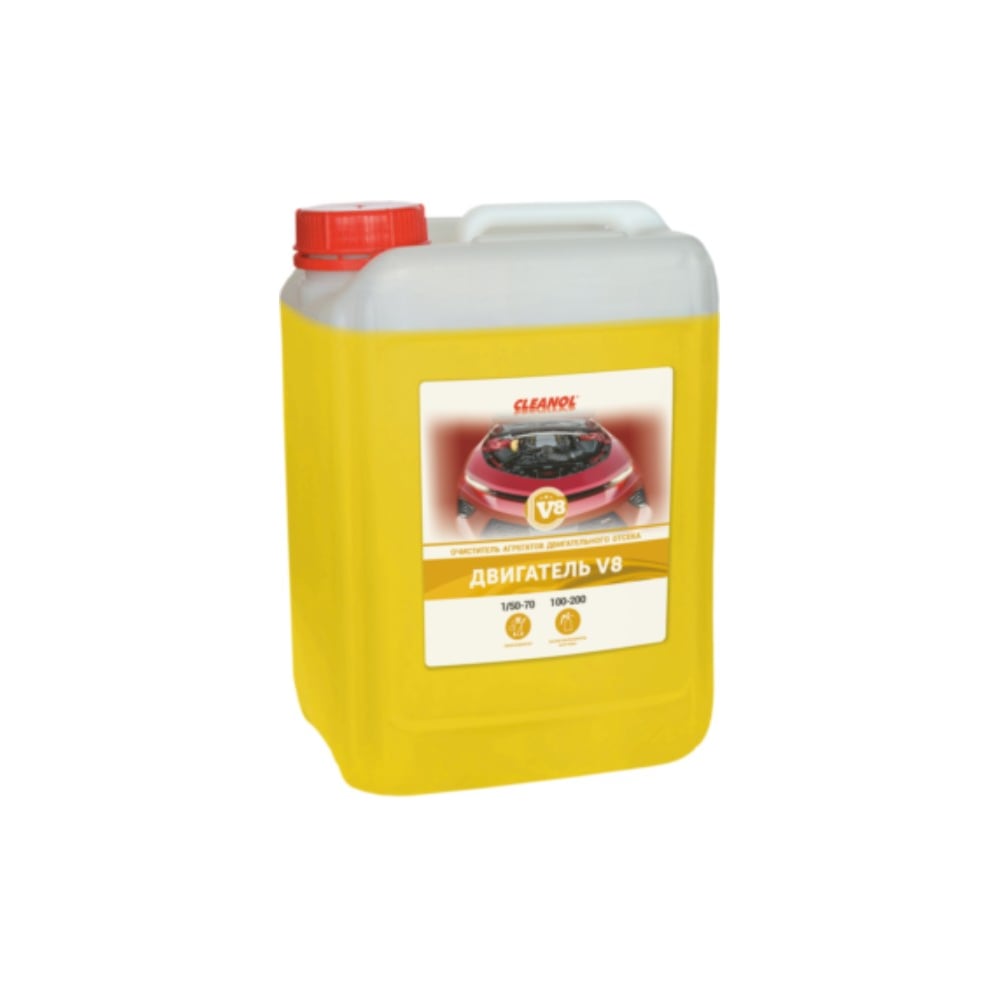 Изображение товара Очиститель двигателя Cleanol V8 5 кг для бензиновых двигателей