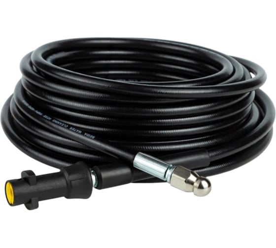 Изображение товара Шланг ACG PVC (ПВХ) для промывки труб и канализации для минимоек Karcher K2-K7 1029316