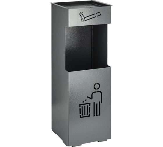 Изображение товара Урна с пепельницей Санакс 24 литра, металлическая, цвет серый 2026