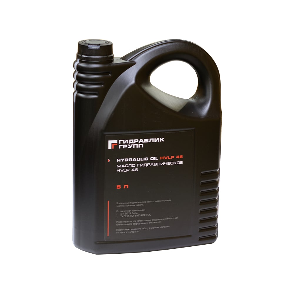 Изображение товара Гидравлическое масло Гидравлик Групп HVLP 46 5 л минеральное