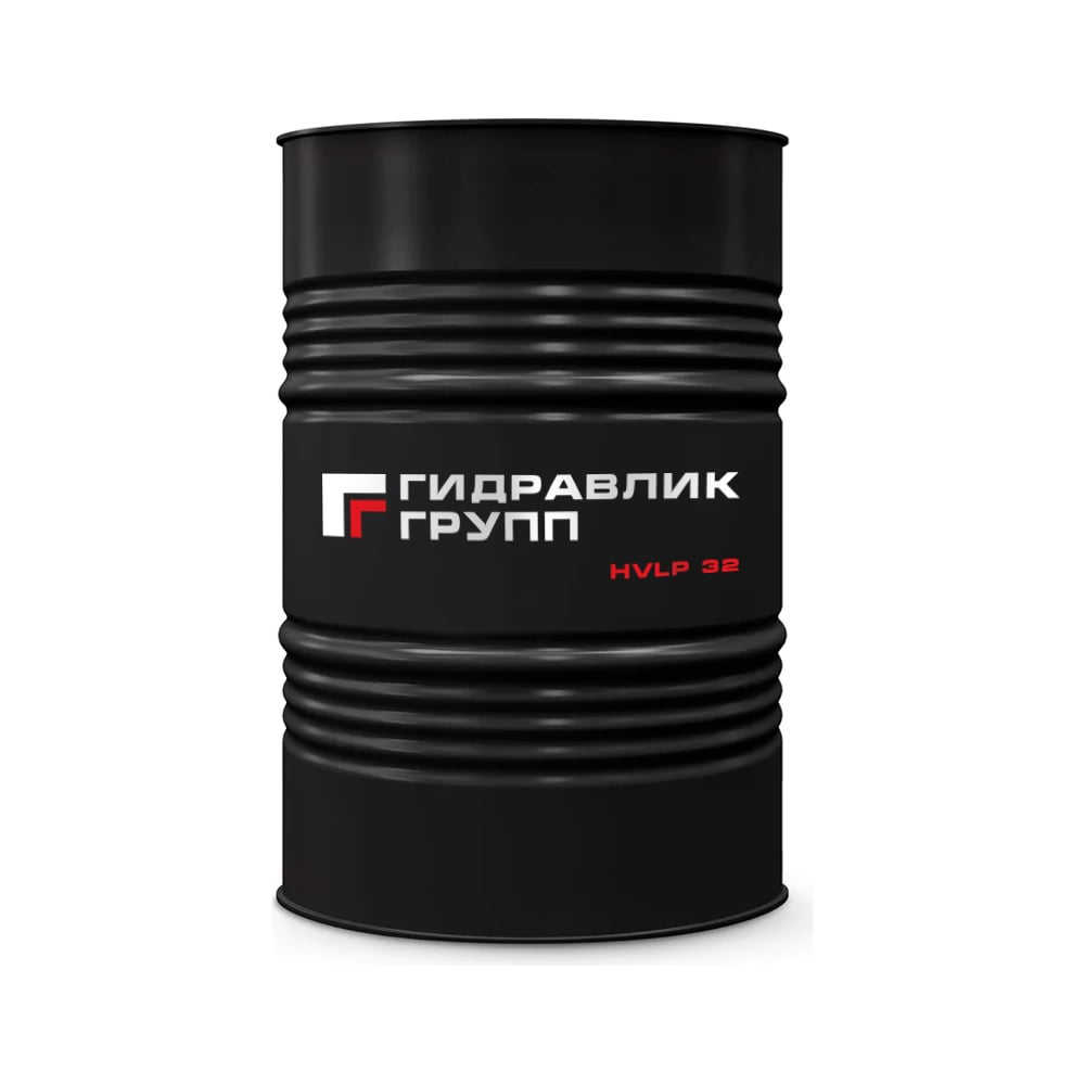 Изображение товара Масло гидравлическое ГИДРАВЛИК ГРУПП HVLP 32 205 л минеральное гидравлическое масло