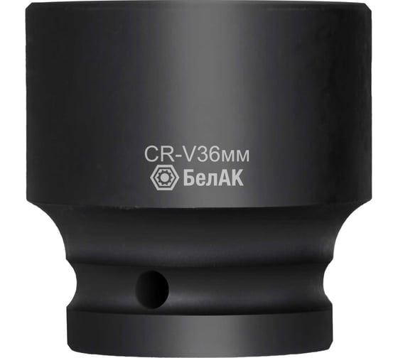 Изображение товара Ударная шестигранная головка БелАК 36 мм, 1/2 БАК,07150