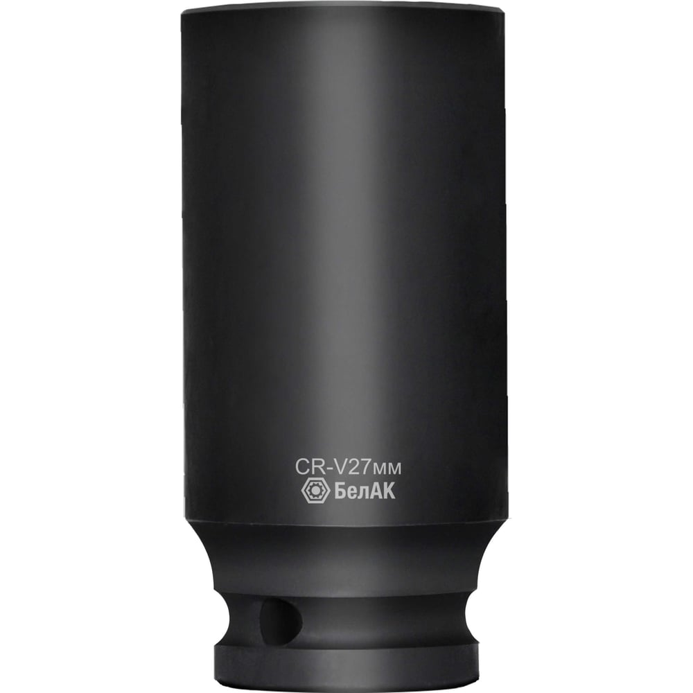 Изображение товара Ударная шестигранная глубокая головка БелАК 27 мм 1/2