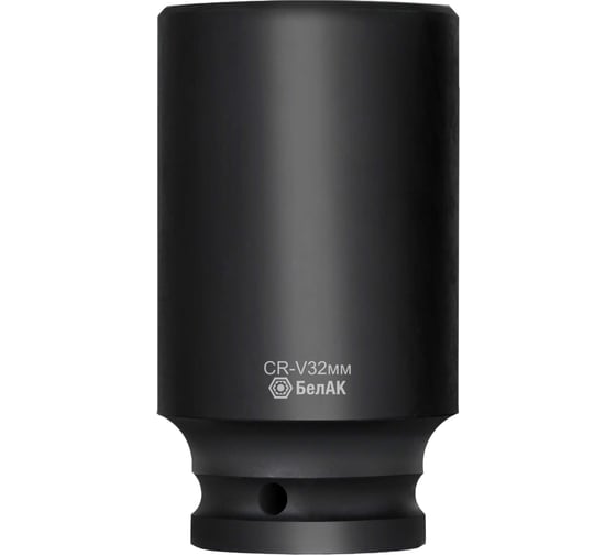 Изображение товара Ударная шестигранная глубокая головка БелАК 32 мм, 1/2 БАК,07167