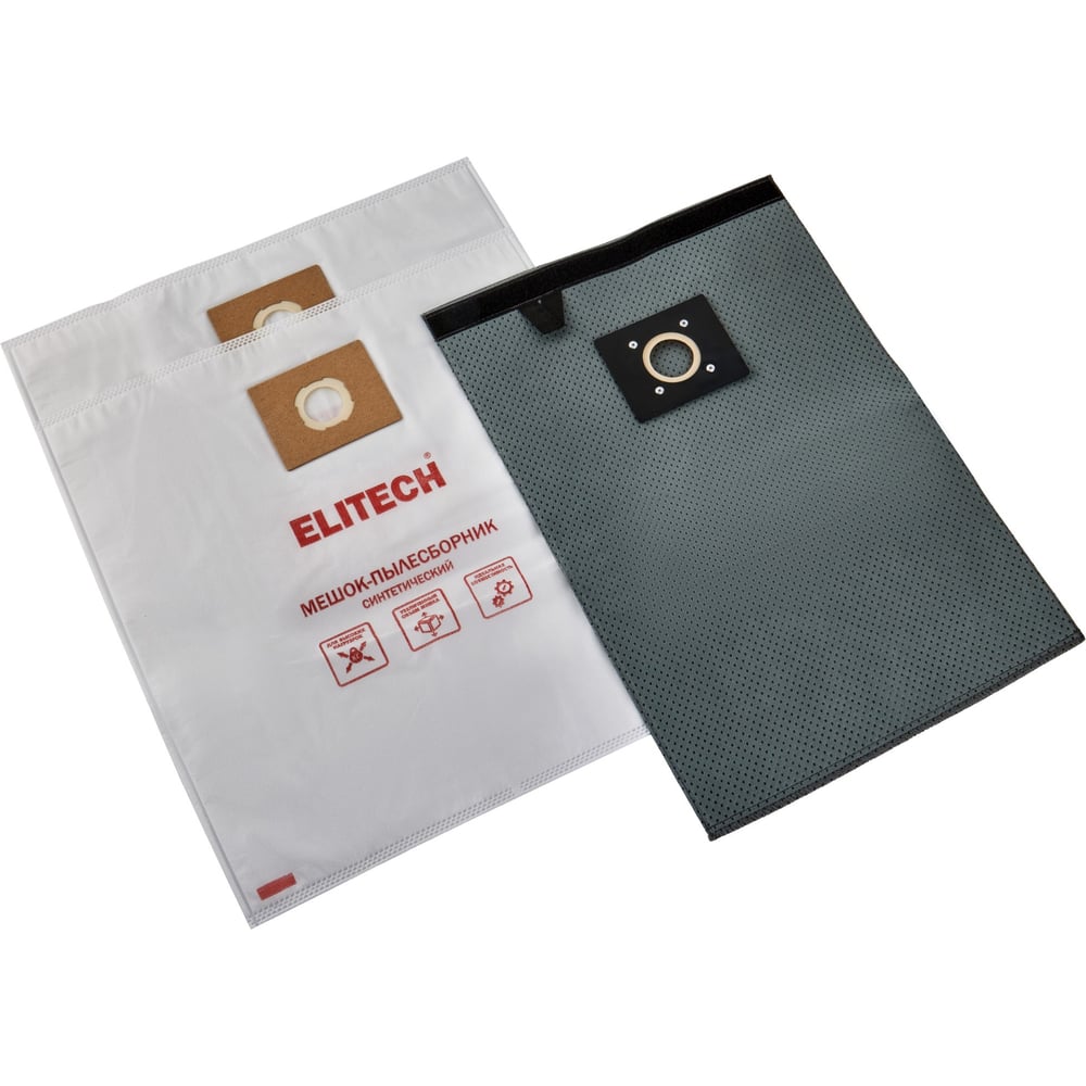 Изображение товара Многоразовый пылесборник Elitech для промышленного пылесоса, 20 л