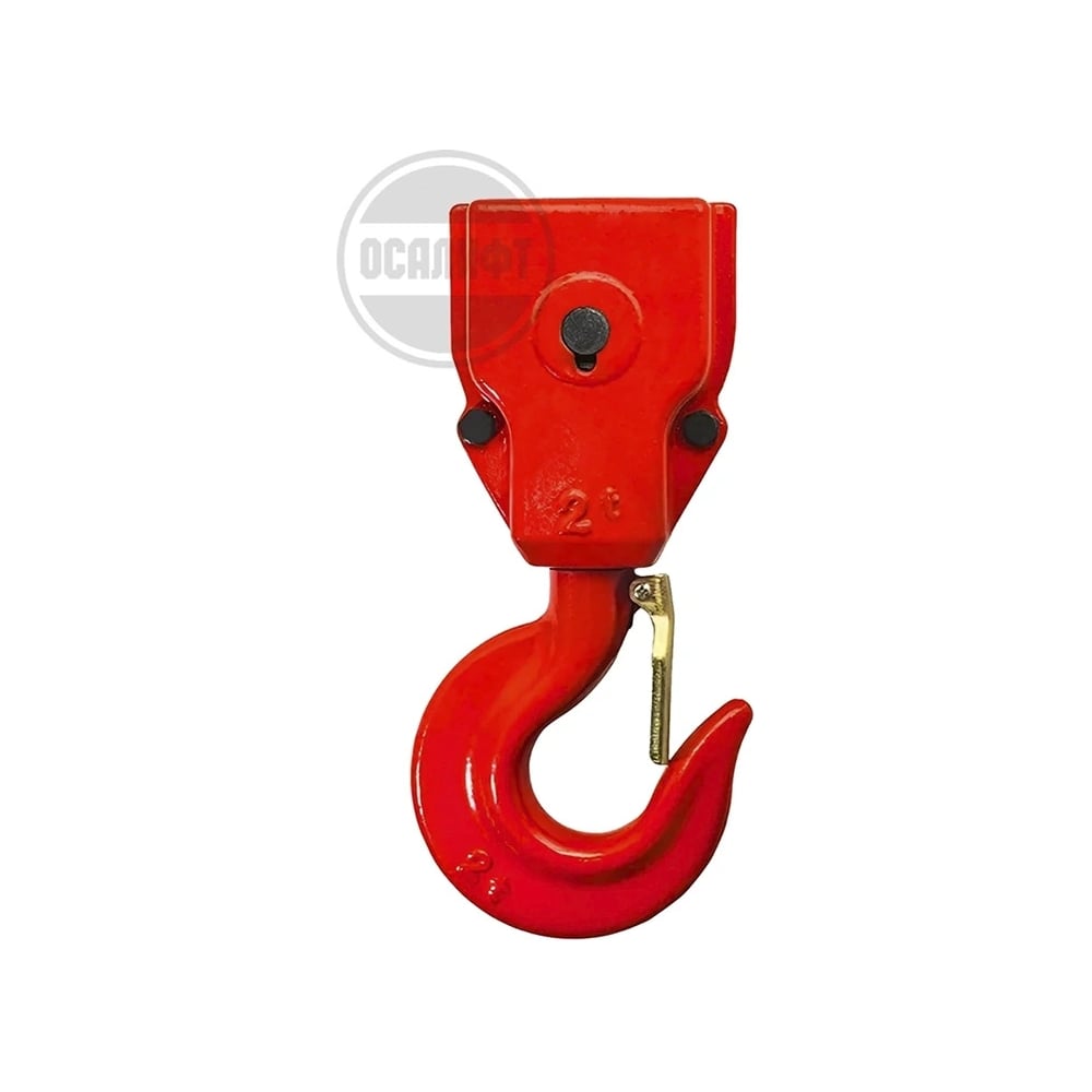 Крюковая подвеска в сборе OCALIFT 2т для 0202 zip0202-44H