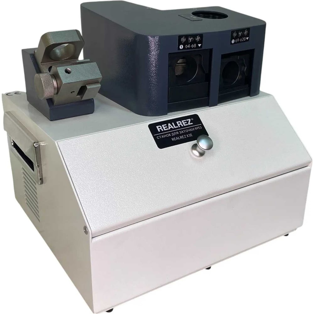 Изображение товара Заточной станок для фрез REALREZ X3E REZ-X3E мощный полупрофессиональный