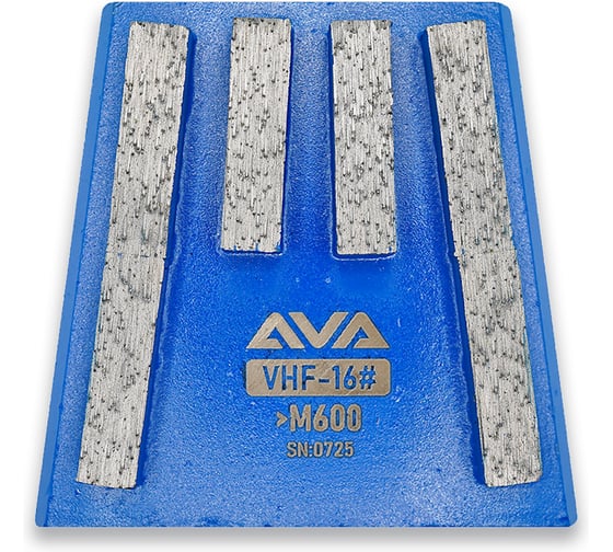 Изображение товара Франкфурт для шлифовки бетона AVA Professional AVA-6C (VHF) 16#