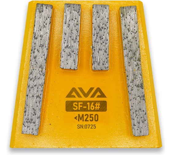 Изображение товара Франкфурт для шлифовки бетона AVA Professional AVA-6C (SF) 16#