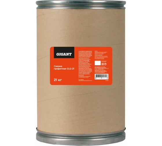 Изображение товара Смазка графитная Gigant 21 кг GLG-21