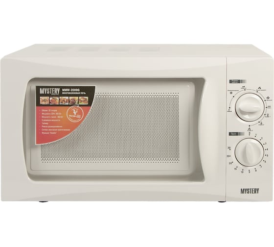 Изображение товара Микроволновые печи Mystery MMW-2009G 00000046439