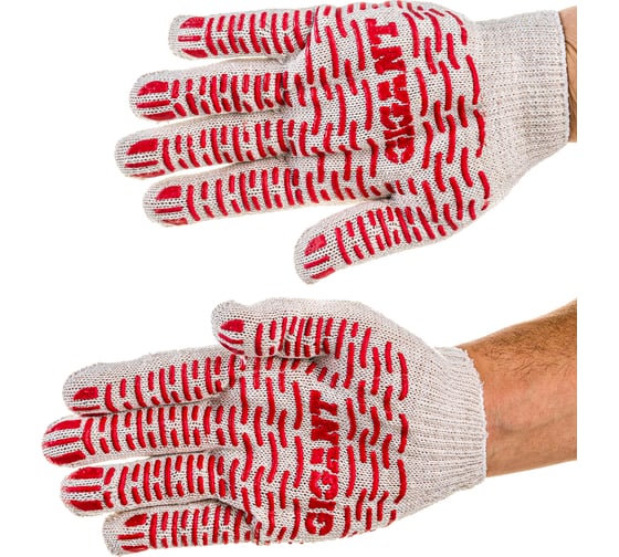 Изображение товара Перчатки Gigant х/б с ПВХ-покрытием, 10 класс, 10 пар, размер 10, GL10-1