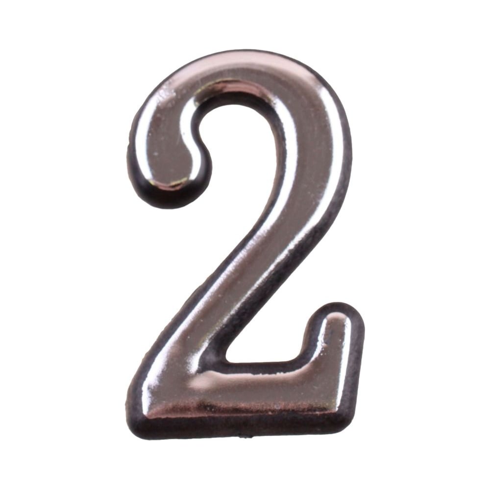 Изображение товара Номер дверной Element самокл. 50 мм пласт. 2 (серебро 20 шт) 610040