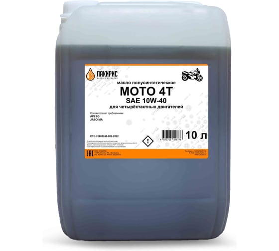 Изображение товара Моторное масло ЛАКИРИС Мото 4Т 10W40 4-тактное 10л 79480