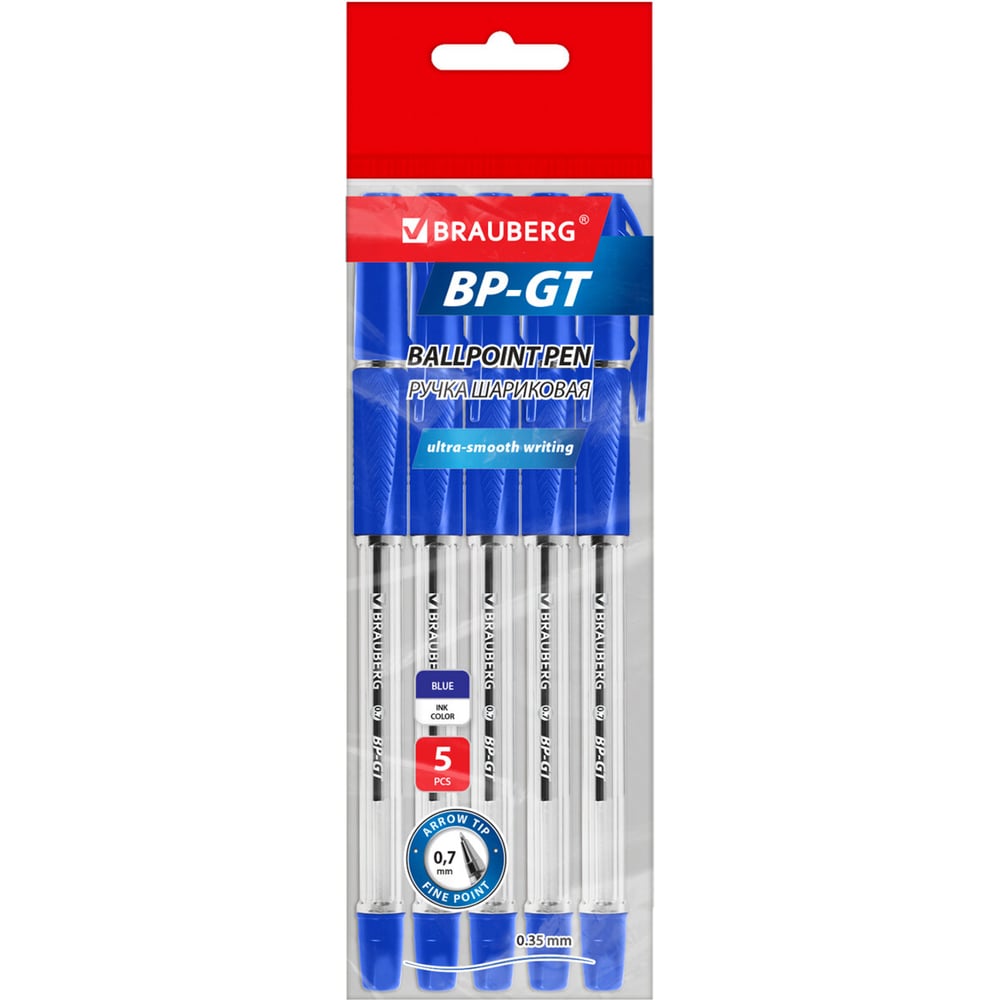 Изображение товара Набор шариковых ручек BRAUBERG BP-GT, 5 шт, синие, узел 0,7 мм