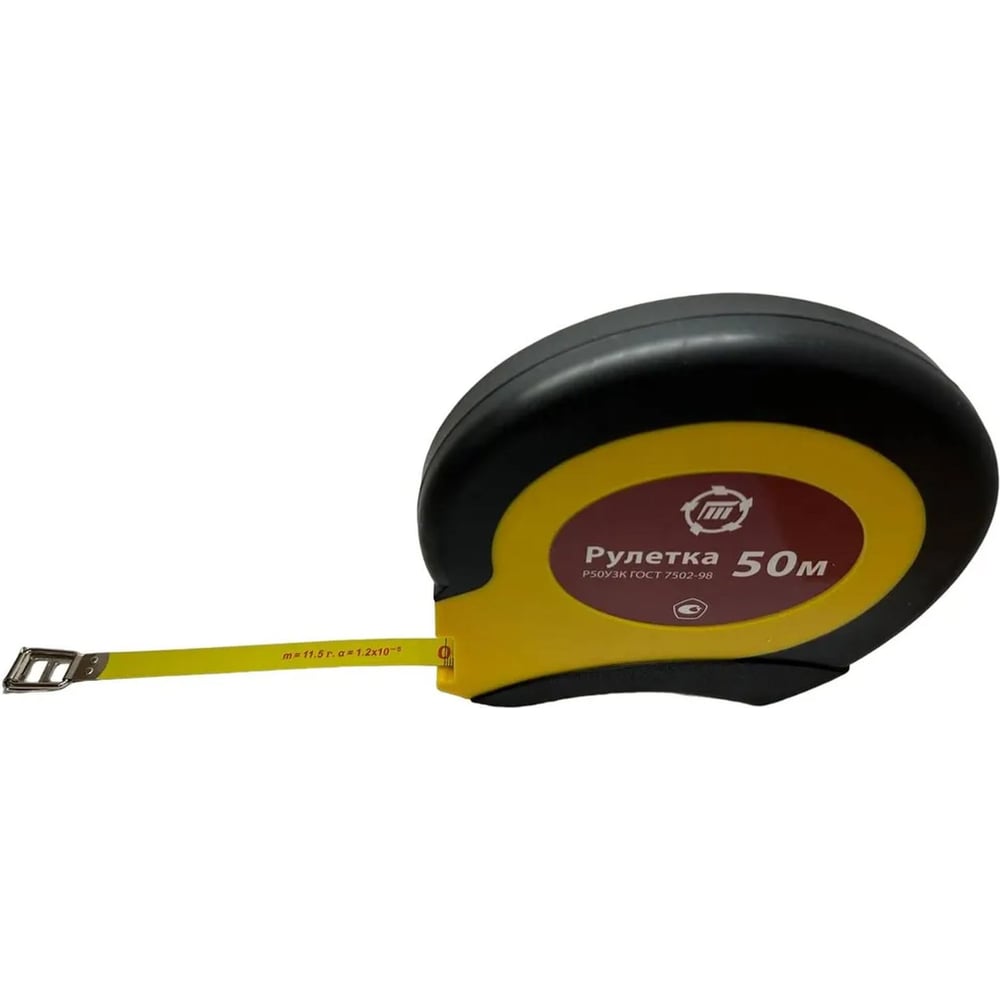 Изображение товара Профессиональная рулетка Туламаш 50м Р50У3К с двусторонней шкалой и гравировкой