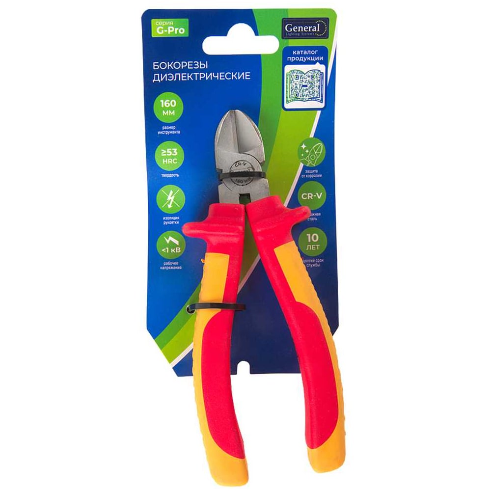 Изображение товара Бокорезы диэлектрические G-Pro 160 мм 1000V электромонтажные