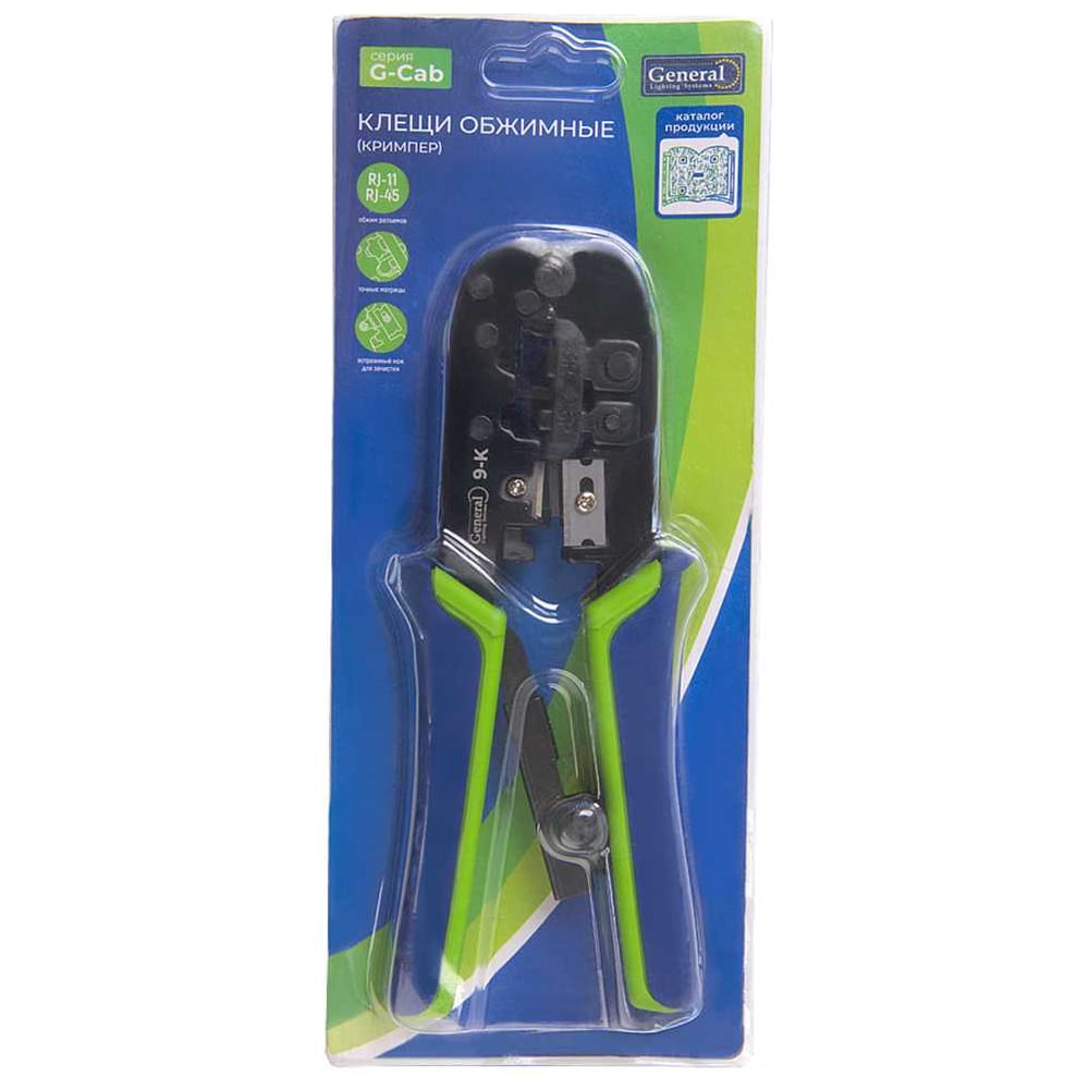 Изображение товара Клещи обжимные кримпер General Lighting Systems 9-К серия G-Cab RJ-11 RJ-45