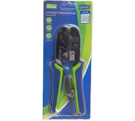 Изображение товара Клещи обжимные кримпер General Lighting Systems 9-К серия "G-Cab" RJ-11 RJ-45 901106