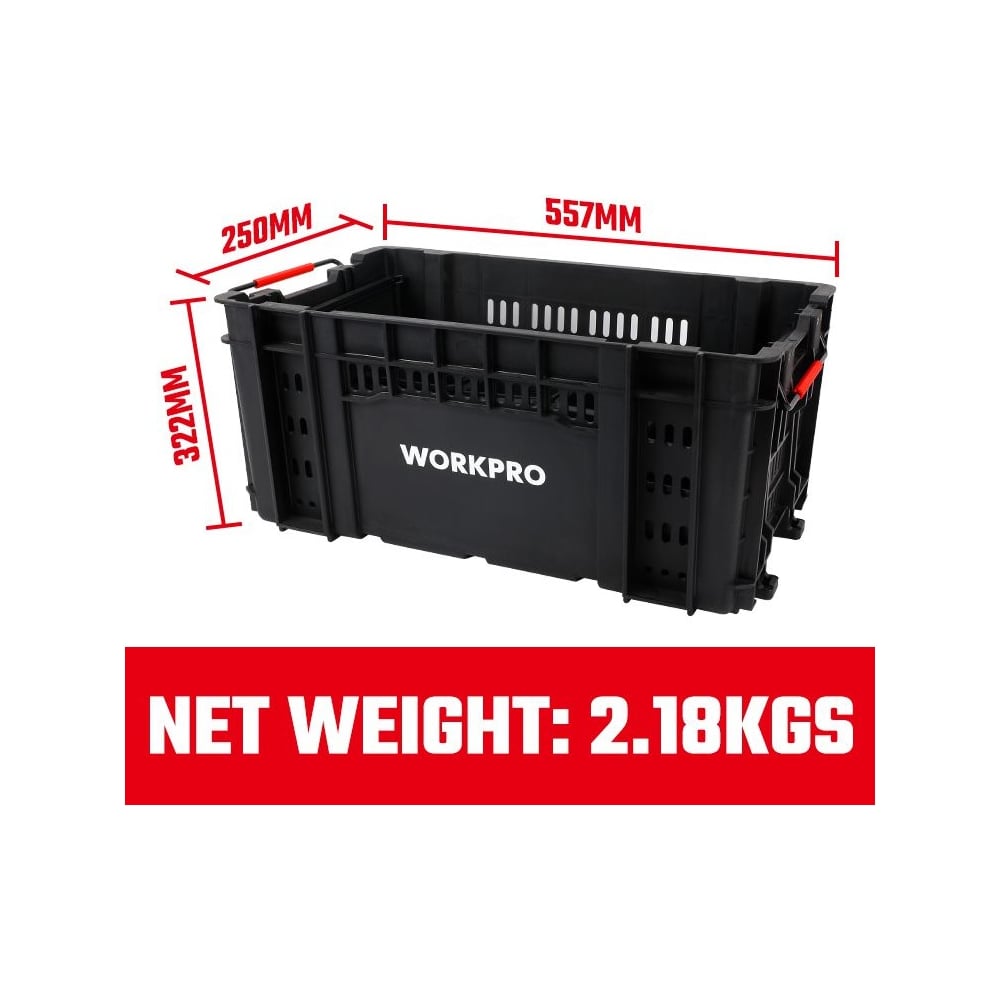 Изображение товара Пластиковый ящик открытый Workpro 557х322х250мм, полипропилен, нагрузка 25кг WP283028 Изображение товара Пластиковый ящик открытый Workpro 557х322х250мм, полипропилен, нагрузка 25кг WP283028