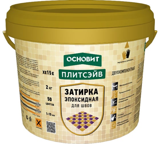 Изображение товара Эпоксидная эластичная затирка Основит ПЛИТСЭЙВ XE15 Е белый 010, 2 кг 84377