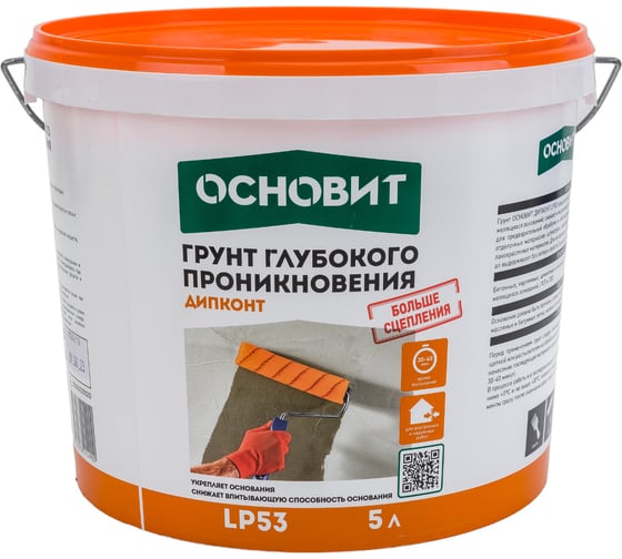 Изображение товара Грунт Основит ДИПКОНТ LP53 глубокого проникновения, 5 л 91637