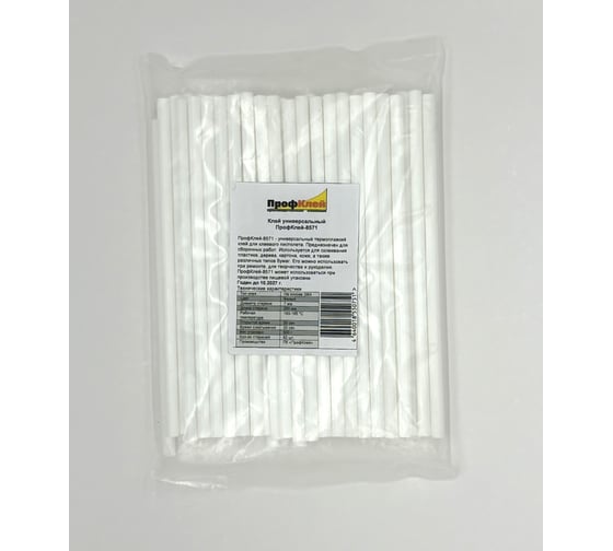 Изображение товара Клеевые стержни ПрофКлей -8571 белые 7х200 мм 60 шт 500 г RU.07.50.2W