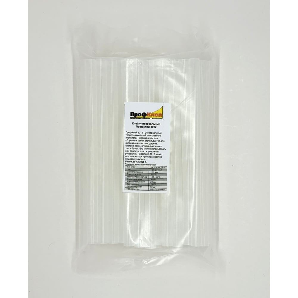 Изображение товара Клеевые стержни ПрофКлей 8012 прозрачные 11х200 мм 50 шт упаковка