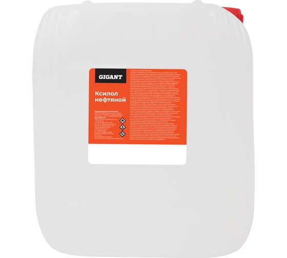 Изображение товара Нефтяной ксилол канистра 5 л Gigant GPX-5