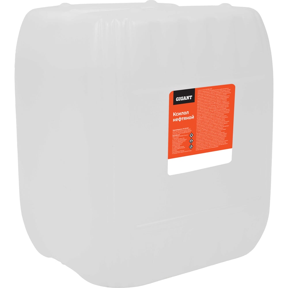 Изображение товара Нефтяной ксилол канистра 10 л Gigant GPX-10 растворитель