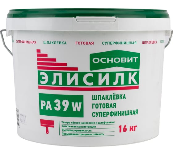 Изображение товара Готовая суперфинишная шпаклевка Основит ЭЛИСИЛК РА39 W 16 кг 77634