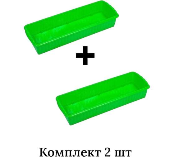 Изображение товара Ящик для рассады ООО КЗНМ 470x166x82, 2 шт 532729