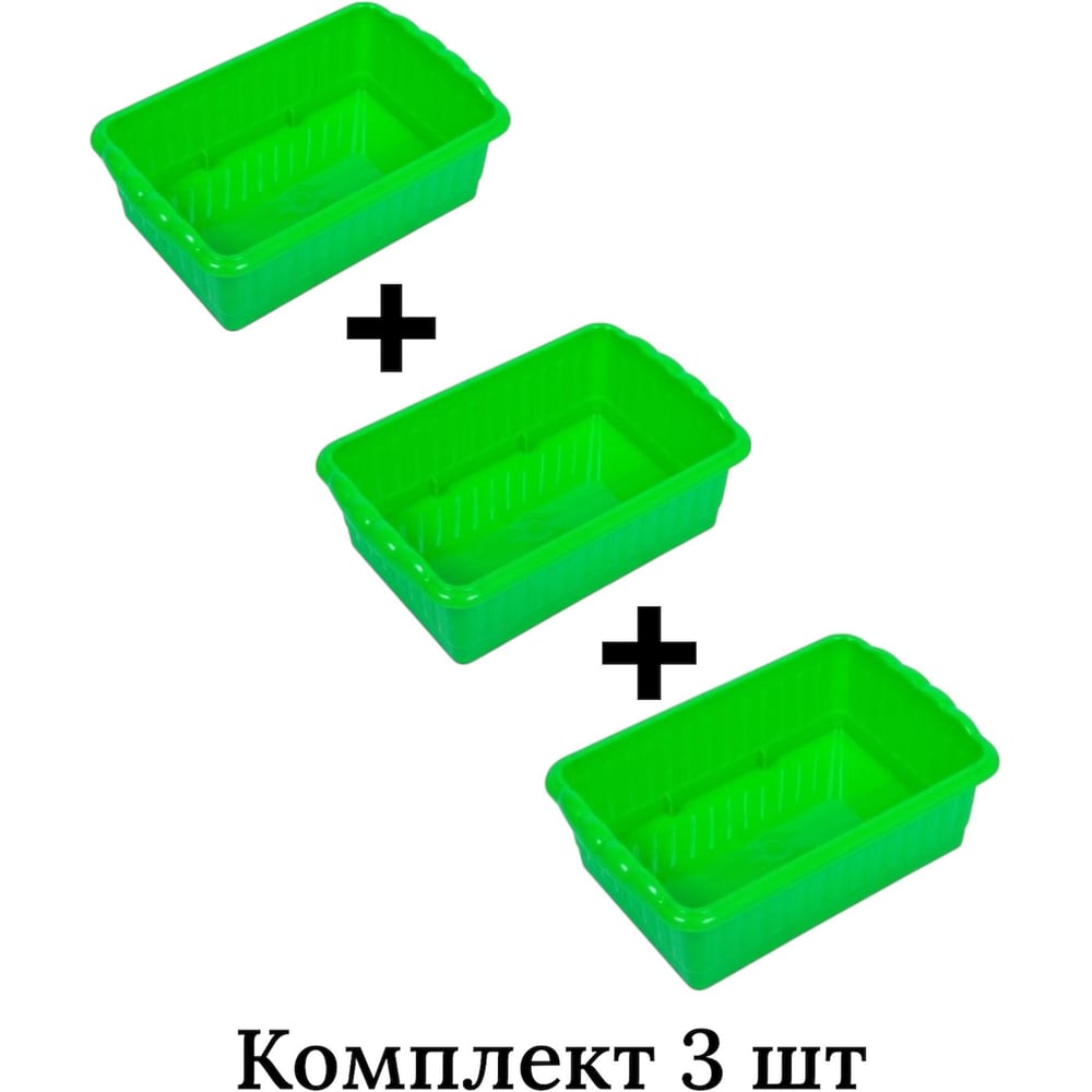 Изображение товара Ящик для рассады 247x166x82 от ООО КЗНМ, 3 шт