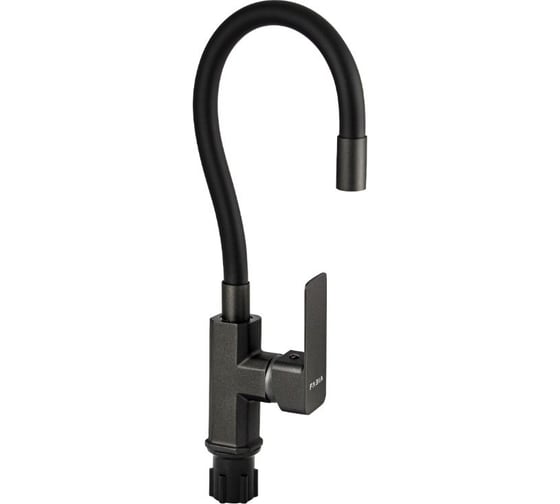 Изображение товара Смеситель для кухни FABIA шаровый, с гибким черным изливом, корпус квадратный, цвет графит 9657