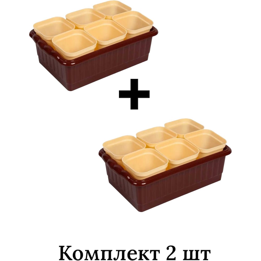 Изображение товара Рассадник на 6 стаканчиков 250 мл с автополивом от КЗНМ