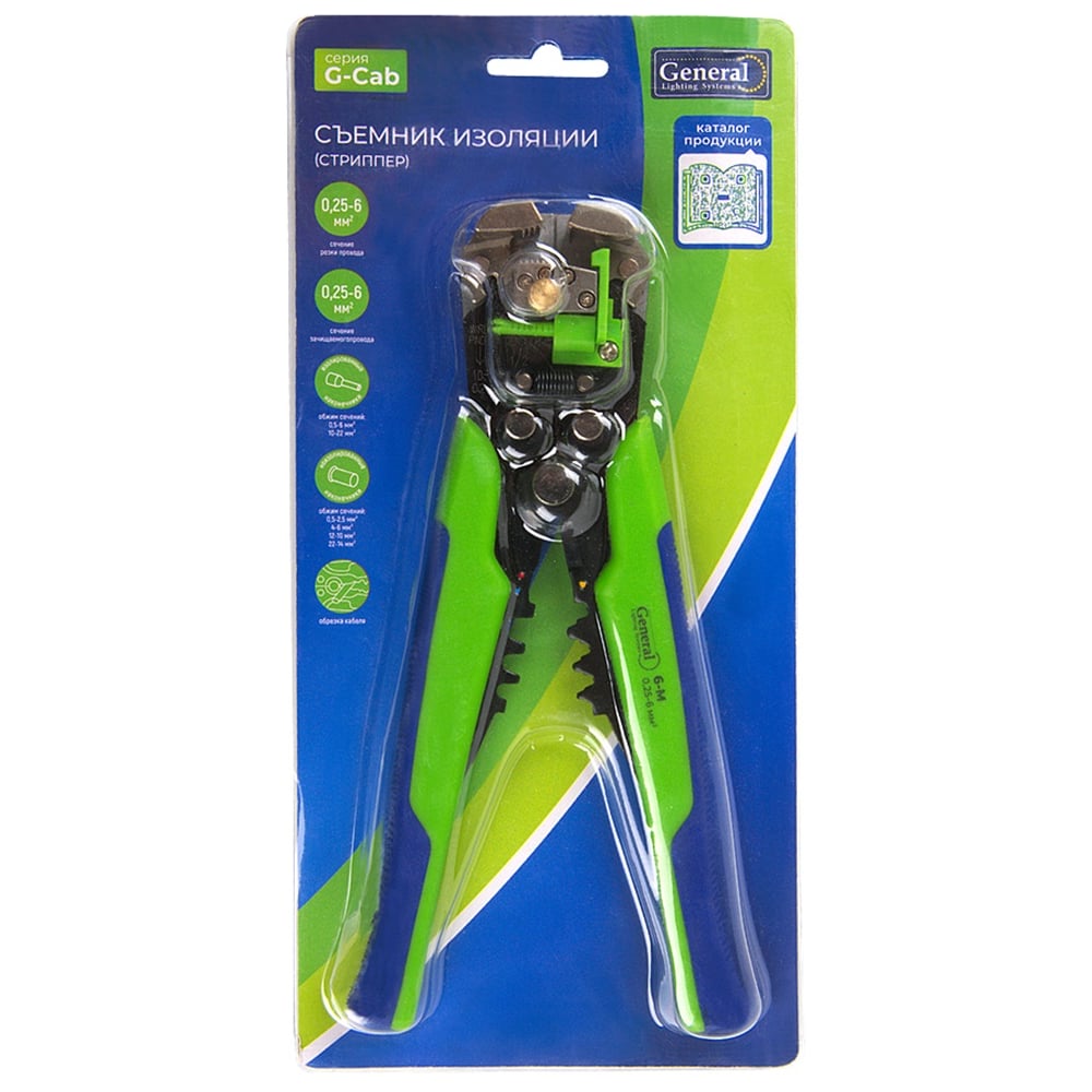 Изображение товара Съемник изоляции General Lighting Systems G-Cab 0,25-6 мм