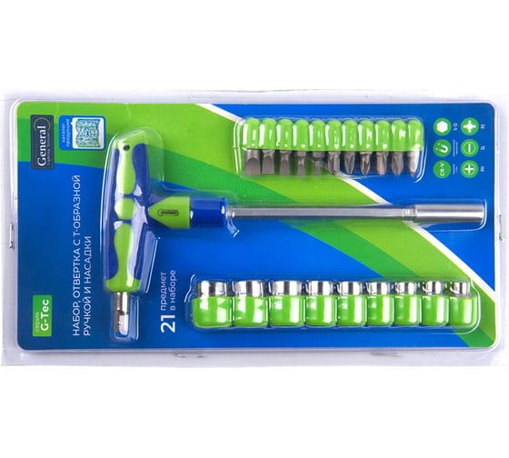 Изображение товара Набор, отвертка с Т-образной ручкой и насадки General Lighting Systems №2, 21 предмет, G-Tec 901211