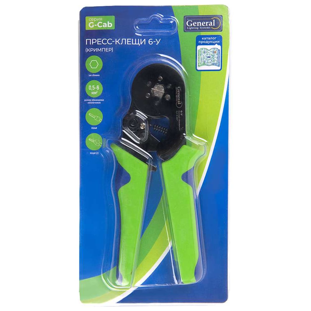 Изображение товара Пресс-клещи кримпер General Lighting Systems 6-У G-Cab 0,5-6 мм