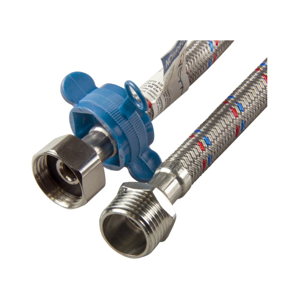 Изображение товара Гибкая водопроводная подводка нейлон 1/2 гайка/штуцер 120 см