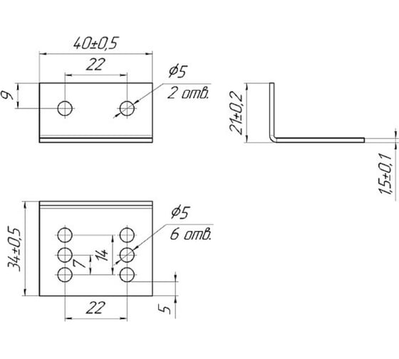 Изображение товара Кронштейн из нержавеющей стали Магнито-Контакт К-40 АЯКС (арт. ) 00-00004539