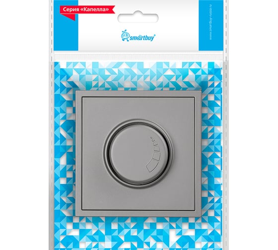 Изображение товара Светорегулятор (диммер) Smartbuy 200Вт графит Капелла SBE-09g-D-0