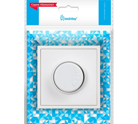 Изображение товара Светорегулятор (диммер) Smartbuy 200Вт белый Капелла SBE-09w-D-0