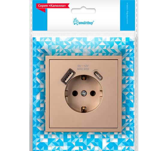 Изображение товара Розетка 1-местная Smartbuy с заземлением USB+Type 16А шампань Капелла SBE-09c-16-S1-USB