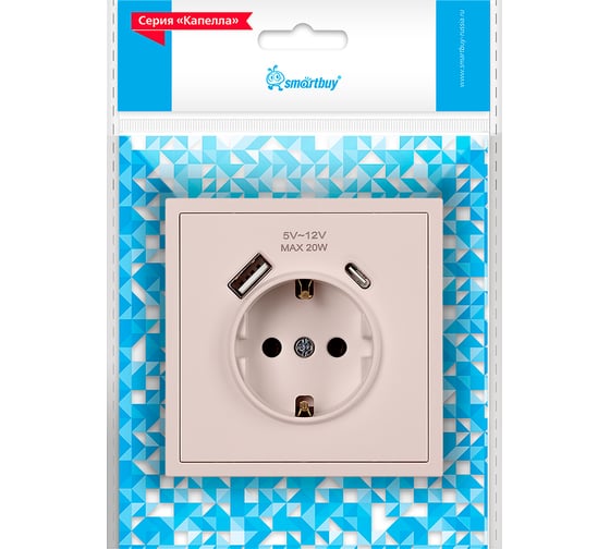 Изображение товара Розетка 1-местная Smartbuy с заземлением USB+Type 16А бежевая Капелла SBE-09i-16-S1-USB
